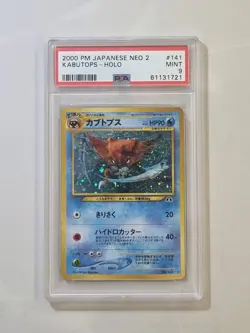 Kabutops #141 Neo Discovery Holo Mint 9 PSA Graded Pokemon Card WOTC Vintage TCG - Image 1