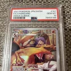 Charizard CHR 187/184 VMAX Climax Japanese Pokemon Card PSA 10 Gem Mint - Image 3