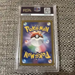 Charizard CHR 187/184 VMAX Climax Japanese Pokemon Card PSA 10 Gem Mint - Image 5
