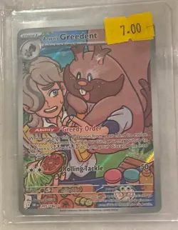 Pokemon TCG - Arven's Greedent 205/182 Sv10: Destined Rivals Holo - Image 1