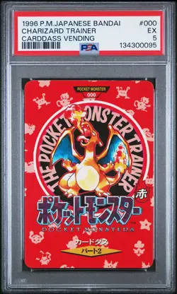 1996 POKEMON JPN BANDAI CARDDASS VENDING #000 CHARIZARD TRAINER PSA 5 - Image 1