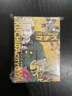 Kuchiba Hanada City Gym Lt. Surge Japanese Pokemon Deck Box - Image 1