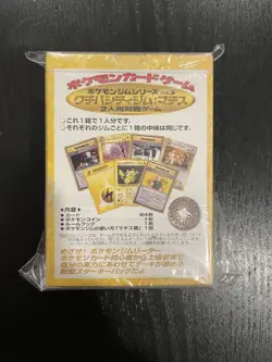 Kuchiba Hanada City Gym Lt. Surge Japanese Pokemon Deck Box - Image 2