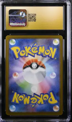 2025 CGC 10 Pristine Pokemon Steelix 073/063 Art Rare Holo Mega Brave Japanese - Image 2