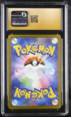 2025 CGC 10 Pristine Pokemon Steelix 073/063 Art Rare Holo Mega Brave Japanese - Image 2