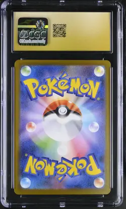 CGC 10 PRISTINE Steelix 073/063 Mega Brave Japanese Art Rare Holo Pokemon Card - Image 2