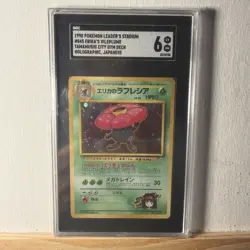 1998 Pokemon Gym Leaders' Stadium (JP) Erika's Vileplume Rare Holo #045 PSA 9 - Image 1
