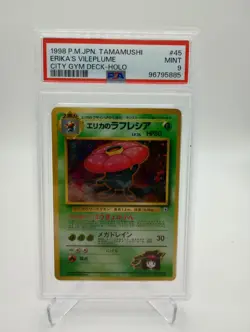 PSA 9 - Erika's Vileplume Holo #45 - Pokemon Japanese Gym Tamamushi City Deck - Image 1