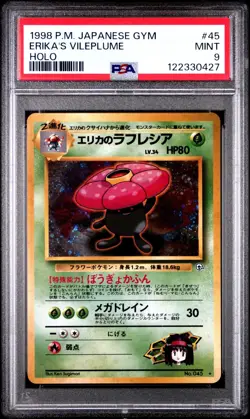 Pokemon Japanese Erika's Vileplume #45 Holo Rare Gym PSA 9 MINT - Image 1