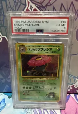 PSA 6 EX-MTM 1998 Pokemon Japanese Gym Holo Erika's Vileplume #45 - Image 1