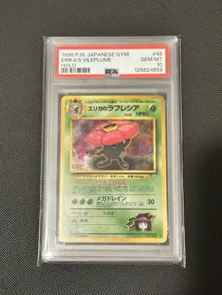 PSA 10 1998 Erika's Vileplume Holo Pokemon Japanese Tamamushi City Gym - Image 1