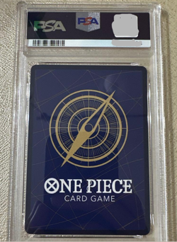PSA 10 2025 Monkey D Luffy ST21-014 ONE PIECE Magazine Promo Jump 4 - Image 2