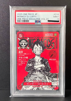 PSA 9 2025 Monkey D Luffy ST21-014 ONE PIECE Magazine Promo Jump - Image 1