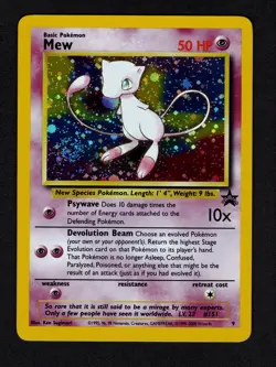 Mew #9 Holo WOTC Black Star Promo Lightly Played (LP) Pokemon League SWIRL! - Image 1
