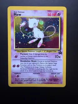 Pokemon TCG Black Star Promo Mew #9 Holo Card WOTC SWIRL - Image 1