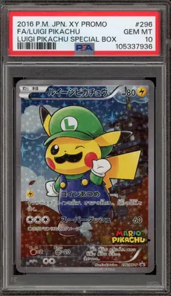 Pokemon Luigi Pikachu Special Bx. Japanese Full Art Promo 296/XY-P PSA 10 - Image 1