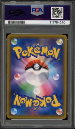 Pokemon Luigi Pikachu Special Bx. Japanese Full Art Promo 296/XY-P PSA 10 - Image 2