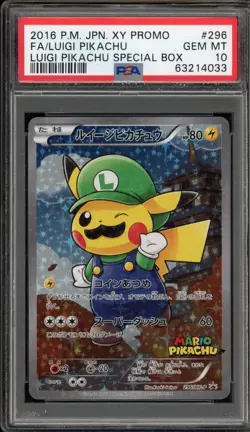 Pokemon Luigi Pikachu Special Bx. Japanese Full Art Promo 296/XY-P PSA 10 - Image 1
