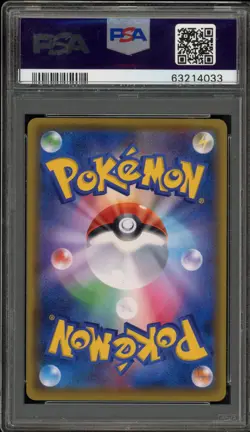Pokemon Luigi Pikachu Special Bx. Japanese Full Art Promo 296/XY-P PSA 10 - Image 2