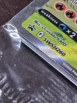 Charizard UPC Ultra Premium Collection 3 Promo Cards Sword and Shield - SEALED - Image 2