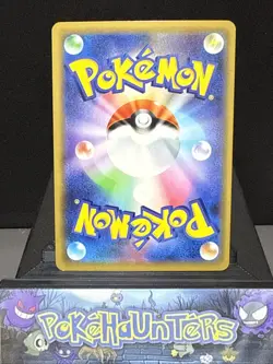Pokemon Card Lucario & Melmetal GX 083/173 RR Japanese Tag Team GX All Stars NM - Image 2