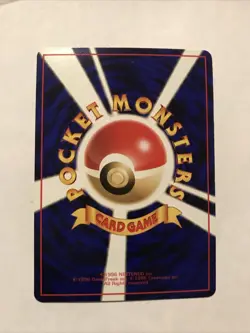 Pokemon Japanese Eevee Vending Series Glossy No. 133 Card - Image 2