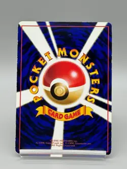 Eevee Lv.5 No.133 Old Back Glossy Vending Series 1998 Japanese Pokemon Card - Image 3