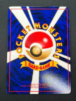 [NM] Eevee Pokemon Card Japanese No.133 Vending Series Vintage Glossy 16N21 - Image 3
