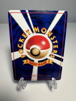 [LP+] Eevee No. 133 - Glossy Vending Series - Pokemon Card TCG Japanese US SELL - Image 2
