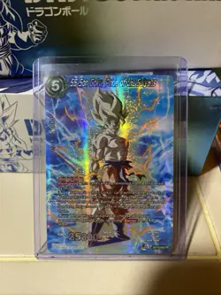 Dragon Ball Super Card Game Ss Son Goku Pride Of The Saipan’s Bt10 065 Sr - Image 2
