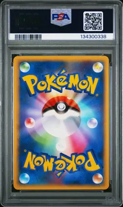 2010 POKEMON JPN CLASH AT THE SUMMIT 1ST ED #064 DITTO PSA 9 - Image 2