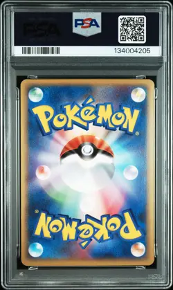 2010 POKEMON JPN CLASH AT THE SUMMIT 1ST ED #029 ELECTABUZZ-REVERSE FOIL PSA 8 - Image 2