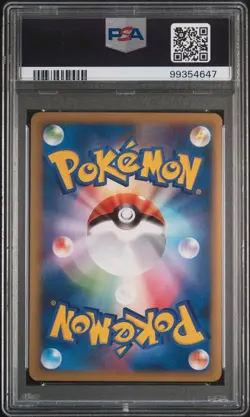 2010 POKEMON JPN CLASH AT THE SUMMIT 1ST ED #034 NIDORAN-REVERSE FOIL PSA 9 - Image 2