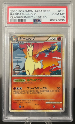 2010 POKEMON JPN CLASH AT THE SUMMIT 1ST ED 011/080 RAPIDASH PSA 10 *HOLO SWIRL* - Image 1