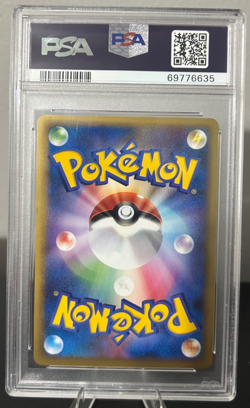 2010 POKEMON JPN CLASH AT THE SUMMIT 1ST ED 011/080 RAPIDASH PSA 10 *HOLO SWIRL* - Image 3