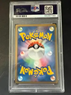 2010 POKEMON JPN CLASH AT THE SUMMIT 1ST ED #037 CELEBI-HOLO PSA 10 - Image 2