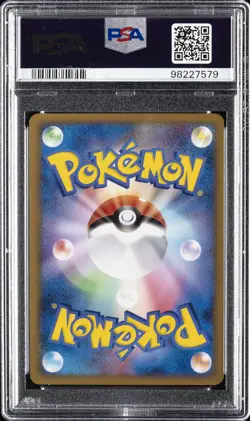2010 POKEMON JPN CLASH AT THE SUMMIT 1ST ED #063 KANGASKHAN-REVERSE FOIL PSA 10 - Image 2