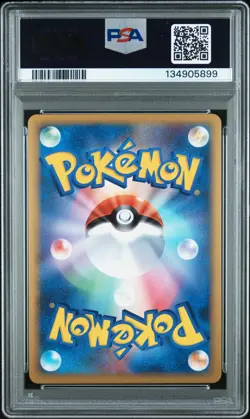 2010 POKEMON JPN CLASH AT THE SUMMIT 1ST ED #045 MACHAMP-HOLO PSA 10 - Image 2