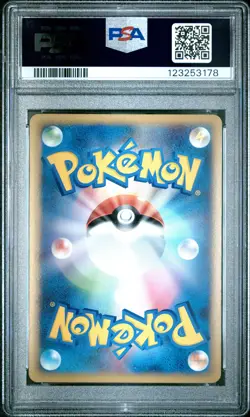 2010 POKEMON JPN CLASH AT THE SUMMIT 1ST ED PALKIA & DIALGA LEGEND-HOLO PSA 9 - Image 2