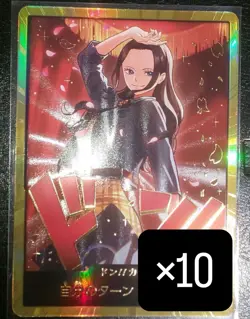 10 pieces DON!! Nico Robin GOLD EB03Japanese ONE PIECE Card HeroinesEdition - NM - Image 1