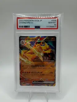 PSA 10 Charizard EX 006/165 S&V 151 SV2A Japanese Holo Pokemon Card - Gem Mint - Image 1