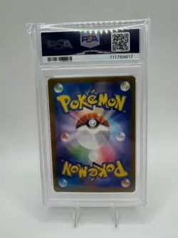 PSA 10 Charizard EX 006/165 S&V 151 SV2A Japanese Holo Pokemon Card - Gem Mint - Image 2
