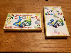 Pokemon Card Game Quick Intro Pack Video Starter Set VHS Japan 1998 Deck Cards - Image 4