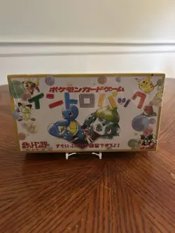 Pokemon Card Game Quick Intro Pack Video Starter Set VHS Japan 1998 Deck Cards - Image 1