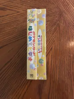 Pokemon Card Game Quick Intro Pack Video Starter Set VHS Japan 1998 Deck Cards - Image 3