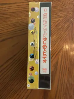 Pokemon Card Game Quick Intro Pack Video Starter Set VHS Japan 1998 Deck Cards - Image 4