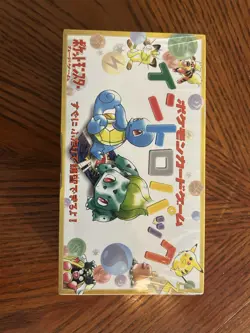 Pokemon Card Game Quick Intro Pack Video Starter Set VHS Japan 1998 Deck Cards - Image 5