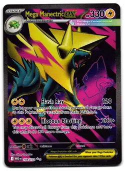 Mega Manectric ex 158/132 - Mega Evolution Ultra Rare Pokemon TCG - NM Card - Image 1