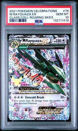 PSA 10 M Rayquaza Ex 76/108 Celebrations Classic Collection Holo Pokemon TCG - Image 1