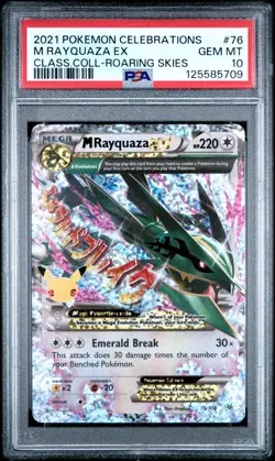 PSA 10 M Rayquaza Ex 76/108 Celebrations Classic Collection Holo Pokemon TCG - Image 1